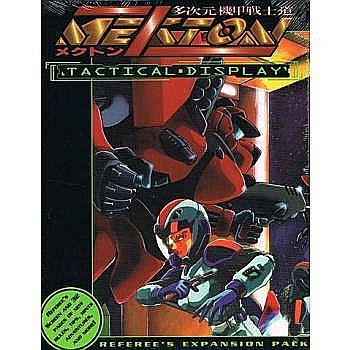Accesorii pentru boardgames - Mekton Zeta: Mekton Tactical Display