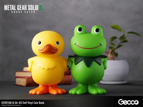 Metal Gear Solid ?: Snake Eater Soft Vinyl Bank GA-KO 19 cm [5]