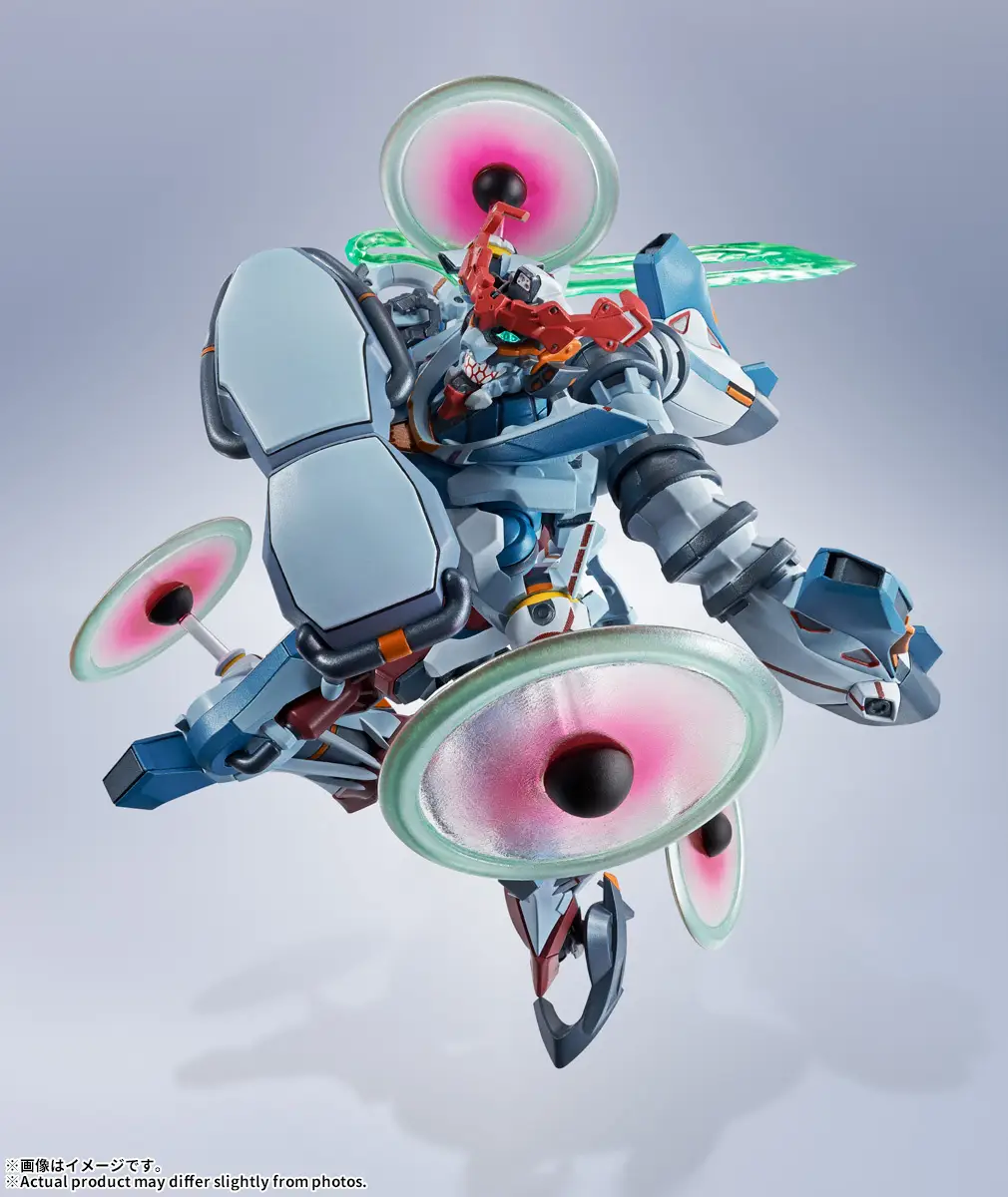 Metal Robot Spirits Side MS GQuuuuuuX Gundam [9]