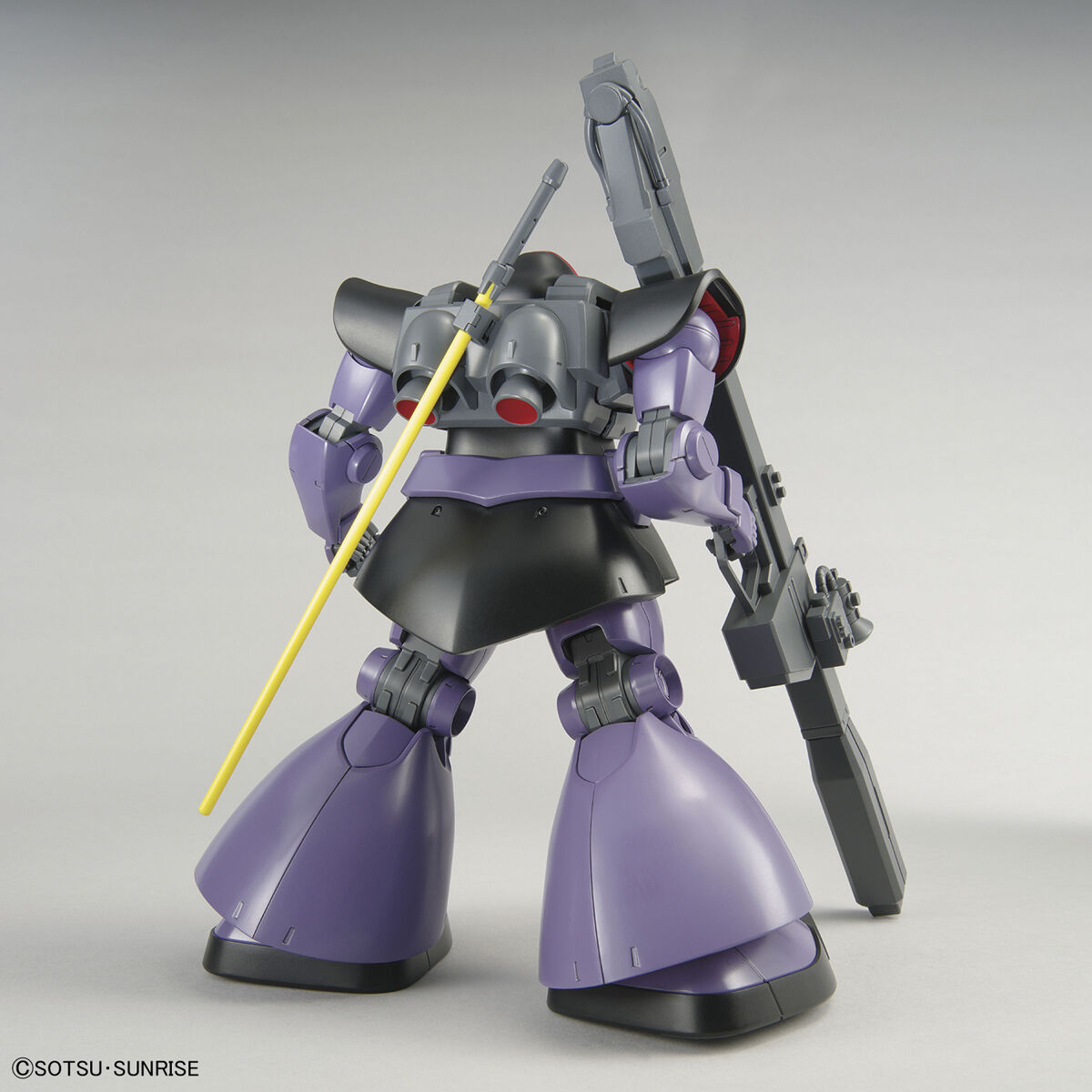 MG 1/100 RICK-DOM Master Grade [2]