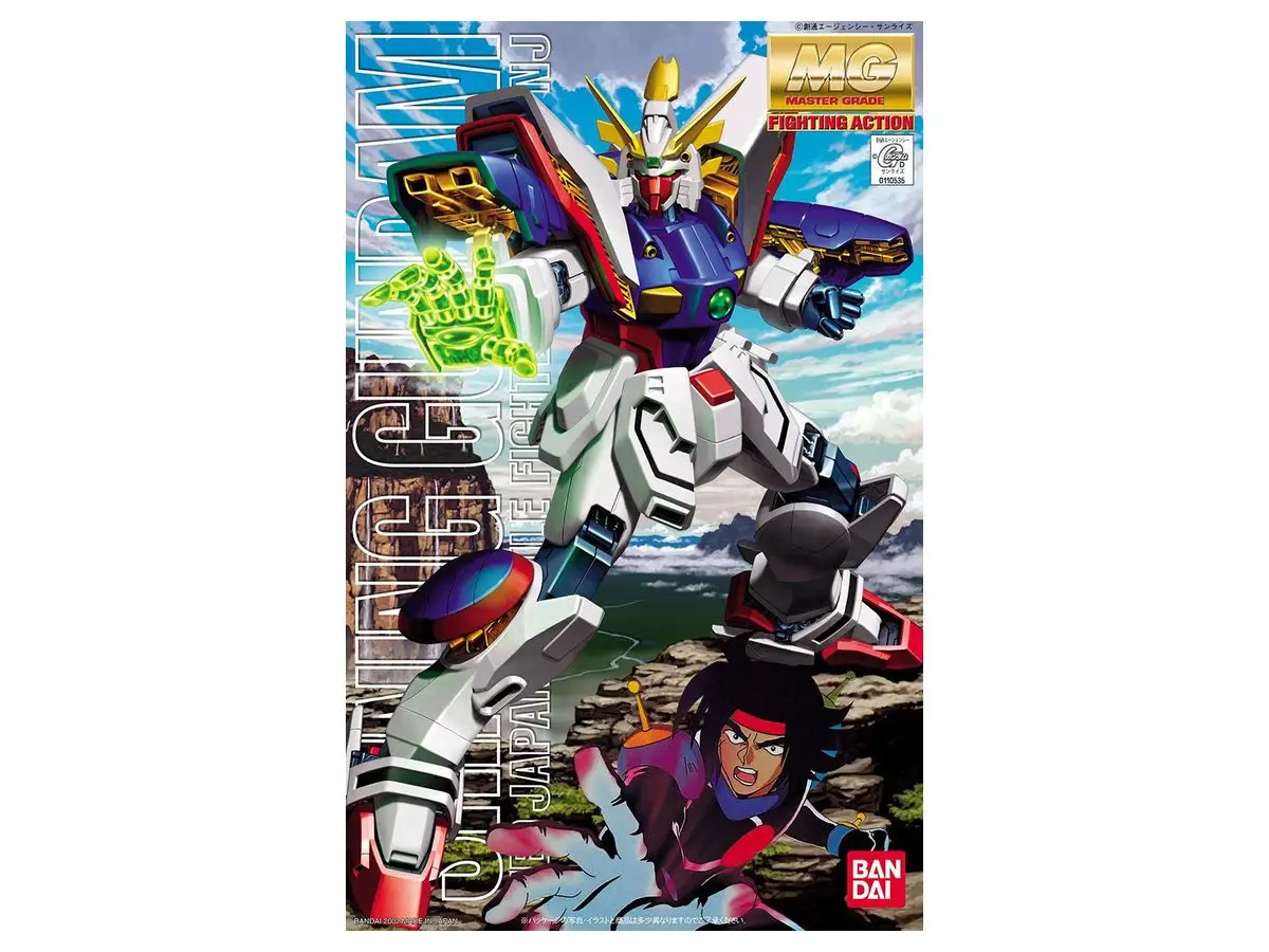 Figurine - MG 1/100 Shining Gundam Model Kit