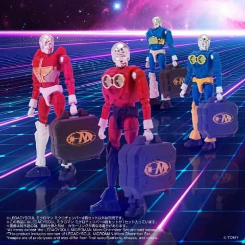 Microman Legacy Soul Accessories Microchambers [4]