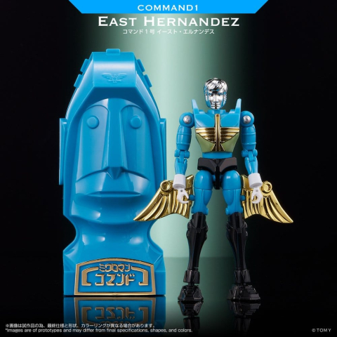 Jucarii - Microman Legacy Soul Action Figure Command 1 East Hernandez