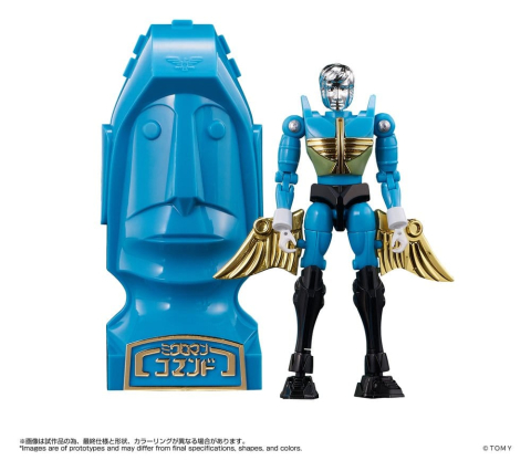 Microman Legacy Soul Action Figure Command 1 East Hernandez [4]