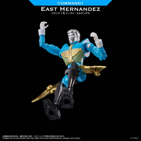 Microman Legacy Soul Action Figure Command 1 East Hernandez [3]