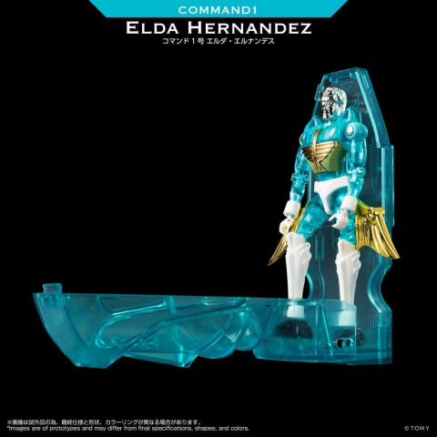 Microman Legacy Soul Action Figure Command 1 Elda Hernandez [1]