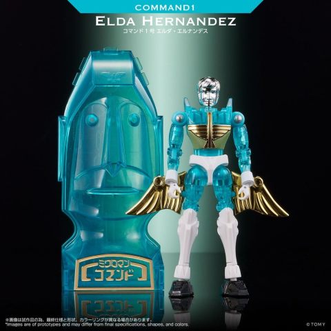 Jucarii - Microman Legacy Soul Action Figure Command 1 Elda Hernandez