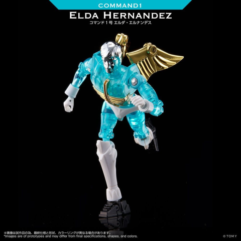 Microman Legacy Soul Action Figure Command 1 Elda Hernandez [3]