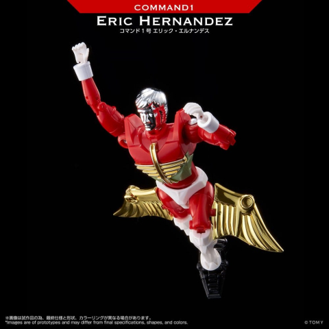 Microman Legacy Soul Action Figure Command 1 Eric Hernandez [3]