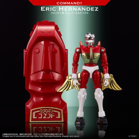 Jucarii - Microman Legacy Soul Action Figure Command 1 Eric Hernandez