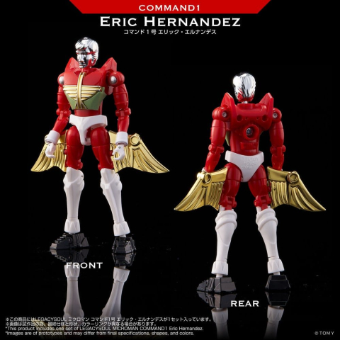 Microman Legacy Soul Action Figure Command 1 Eric Hernandez [2]