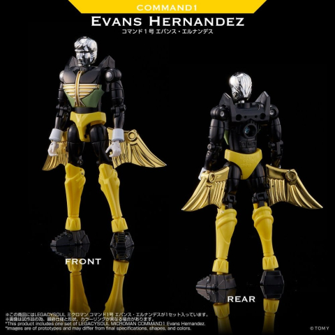 Microman Legacy Soul Action Figure Command 1 Evans Hernandez [2]