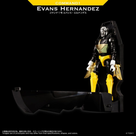 Microman Legacy Soul Action Figure Command 1 Evans Hernandez [1]