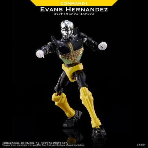 Microman Legacy Soul Action Figure Command 1 Evans Hernandez [3]