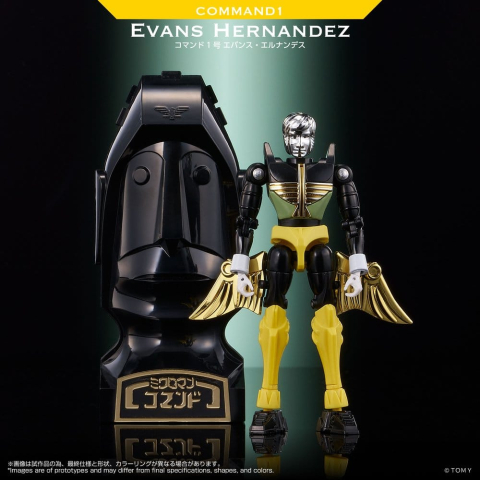 Jucarii - Microman Legacy Soul Action Figure Command 1 Evans Hernandez
