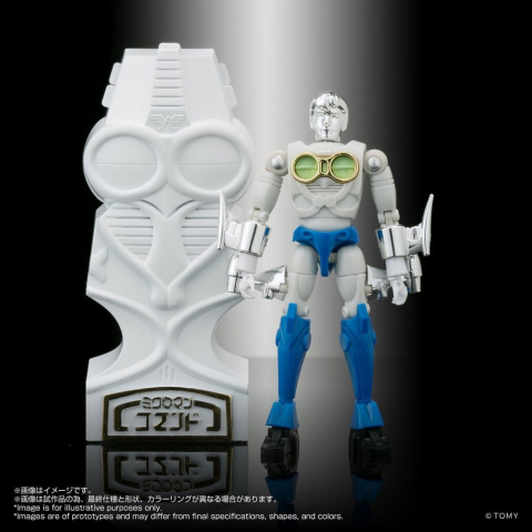 Microman Legacy Soul Action Figures 4-Pack Microman Command #3 [3]