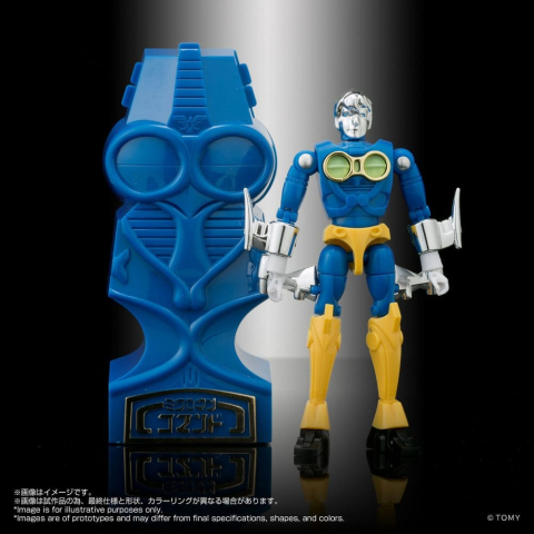 Microman Legacy Soul Action Figures 4-Pack Microman Command #3 [4]