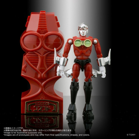 Microman Legacy Soul Action Figures 4-Pack Microman Command #3 [9]
