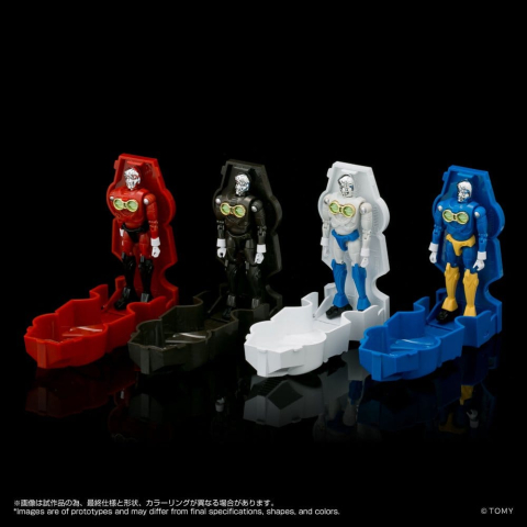 Microman Legacy Soul Action Figures 4-Pack Microman Command #3 [8]