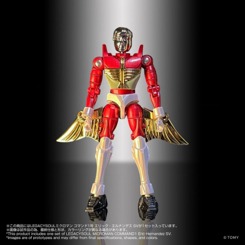 Microman Legacysoul Action Figure Command 1 Eric Hernandez SV [1]