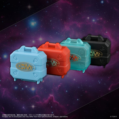 Jucarii - Microman Legacysoul Action Figure Parts Command1 Micro Chamber Set