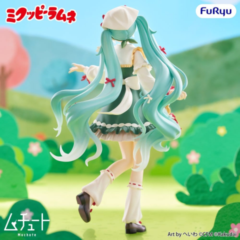 Mikuppy Ramune Muchute PVC Figure Mikuppy Ramune Ver. 18 cm [1]