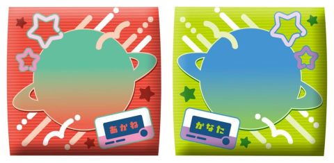 PRECOMENZI - Milky Subway The Galactic Limited Express Look Up PVC Figures 2-Pack Akane & Kanata 11 cm (with gift)