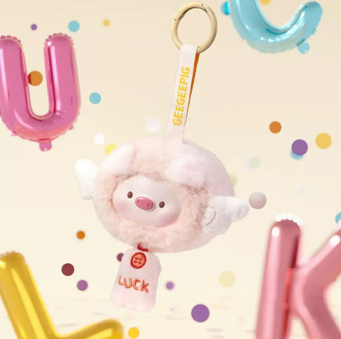 Mini GeeGeePig Plush Keychain Mini Transformations 12 cm Blind Box Display (6) [2]