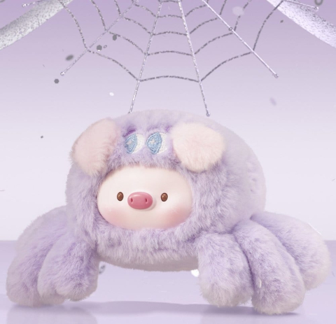 Mini GeeGeePig Plush Keychain Mini Transformations 12 cm Blind Box Display (6) [6]