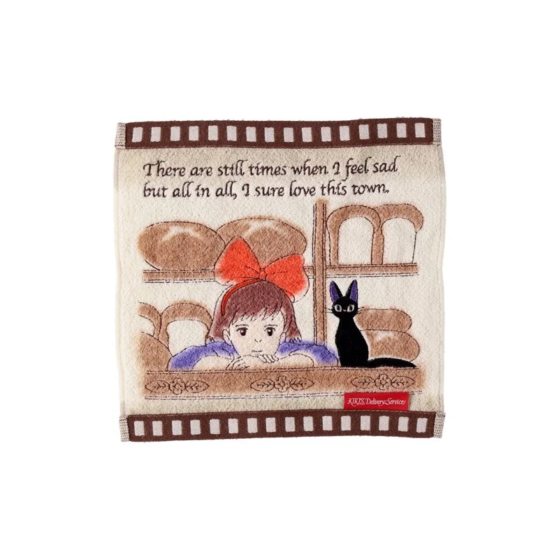 Reduceri - Mini Towel Celluloid Bakery – Kiki’s Delivery Service