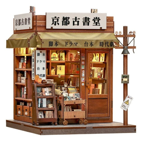 Miniature House Model Kit Antique Bookery of Kyoto 18 x 15 cm [2]
