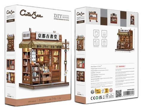 PRECOMENZI - Miniature House Model Kit Antique Bookery of Kyoto 18 x 15 cm