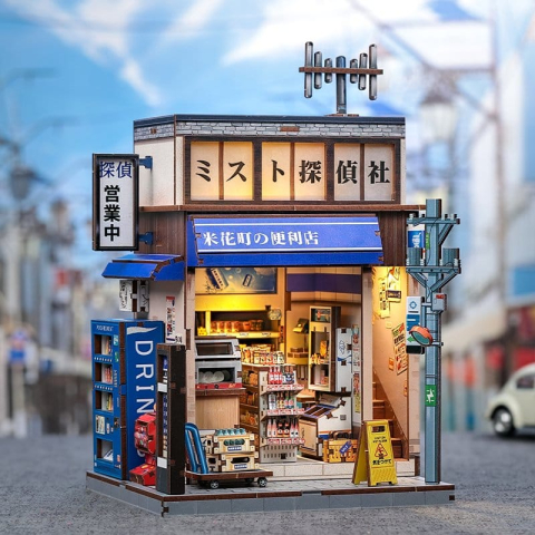 Miniature House Model Kit Beika-cho Convenience Store 22 x 15 cm [12]
