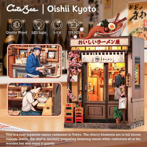 Miniature House Model Kit Oishii Kyoto 22 x 13 cm [12]