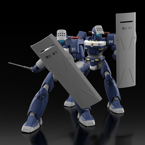 Mobile Police Patlabor Moderoid Model Kit MPL-97S Python 14 cm [2]