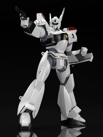 Mobile Police Patlabor Moderoid Plastic Model Kit 1/60 AV-98 Ingram 13 cm [1]