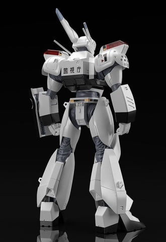 Mobile Police Patlabor Moderoid Plastic Model Kit 1/60 AV-98 Ingram 13 cm [3]