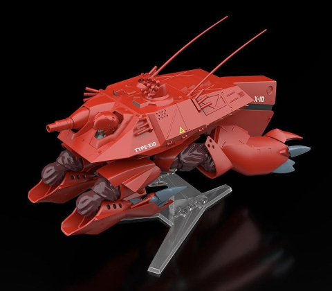 Mobile Police Patlabor Moderoid Plastic Model Kit 1/60 HAL-X10 13 cm [3]