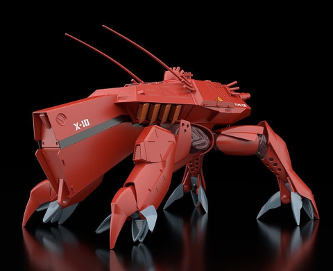 Mobile Police Patlabor Moderoid Plastic Model Kit 1/60 HAL-X10 13 cm [2]