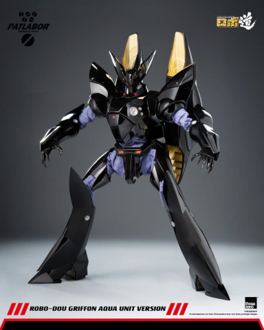 Mobile Police Patlabor Robo-Dou Action Figure 1/35 Griffon Aqua Unit Version 25 cm [2]