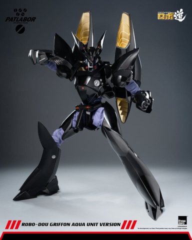 Mobile Police Patlabor Robo-Dou Action Figure 1/35 Griffon Aqua Unit Version 25 cm [5]