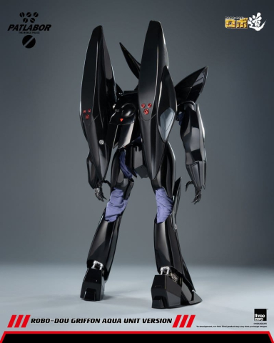 Mobile Police Patlabor Robo-Dou Action Figure 1/35 Griffon Aqua Unit Version 25 cm [10]