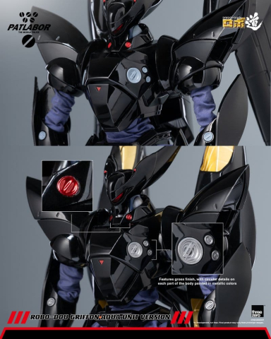 Mobile Police Patlabor Robo-Dou Action Figure 1/35 Griffon Aqua Unit Version 25 cm [14]