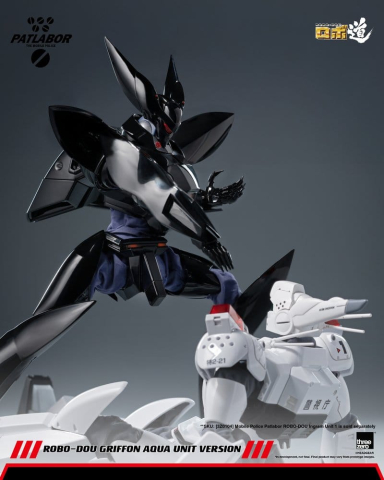 Mobile Police Patlabor Robo-Dou Action Figure 1/35 Griffon Aqua Unit Version 25 cm [13]
