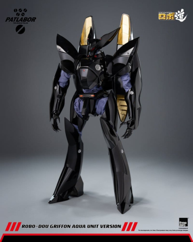 Mobile Police Patlabor Robo-Dou Action Figure 1/35 Griffon Aqua Unit Version 25 cm [1]