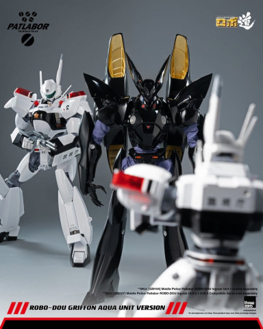 Mobile Police Patlabor Robo-Dou Action Figure 1/35 Griffon Aqua Unit Version 25 cm [12]