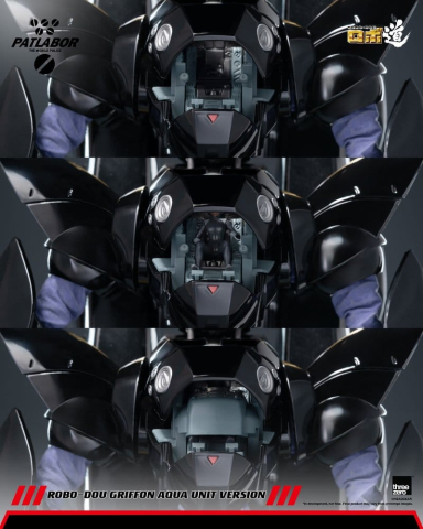 Mobile Police Patlabor Robo-Dou Action Figure 1/35 Griffon Aqua Unit Version 25 cm [6]