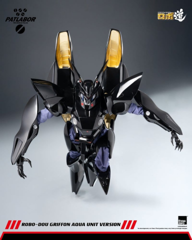 Mobile Police Patlabor Robo-Dou Action Figure 1/35 Griffon Aqua Unit Version 25 cm [3]
