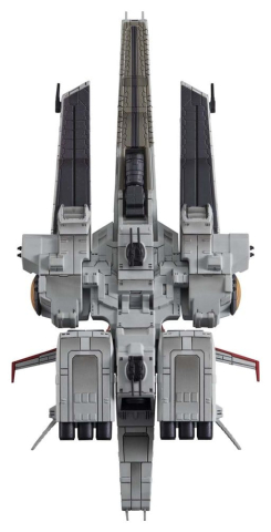 Mobile Suit Gundam Cosmo Fleet Special Vehicle Nahel Argama Re. 17 cm (Repeat) [7]