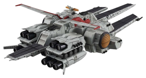 Mobile Suit Gundam Cosmo Fleet Special Vehicle Nahel Argama Re. 17 cm (Repeat) [2]